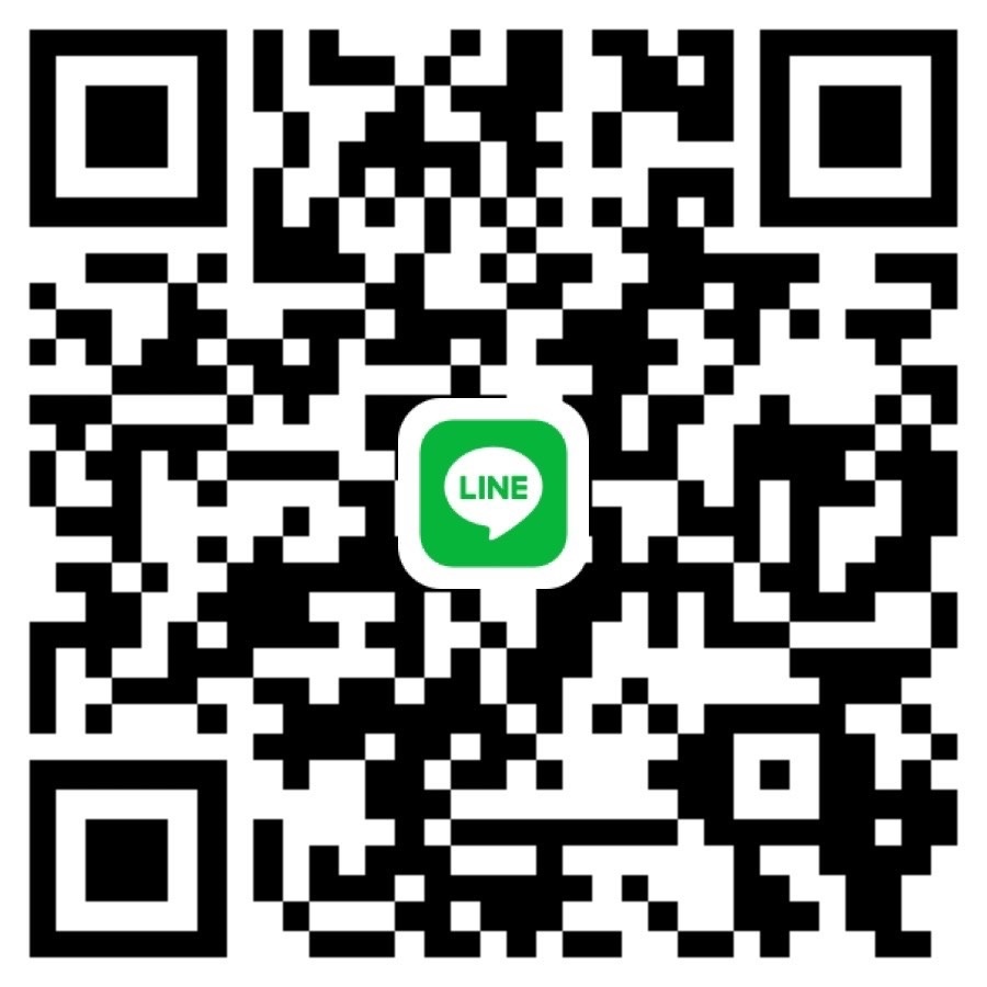 Add Line